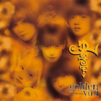 Amazon.co.jp: GOLDEN YOU: ミュージック